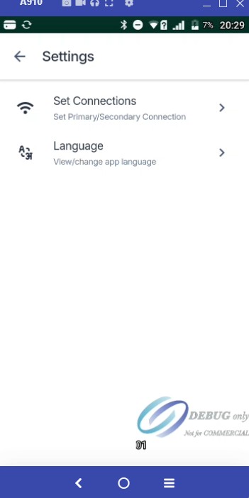 Terminal Configuration Step 2